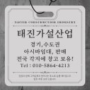 비티컴퍼니