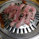 먹골숯불막창구이 이미지