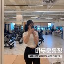 마두운동장 이미지