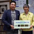 피케이상사 이미지