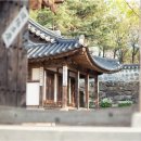 한옥마을 이미지