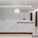 숨쉬다내과의원 이미지