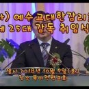 용계1리 이미지