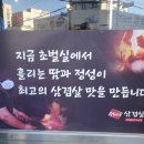 서씨네 이미지