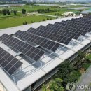 광주기업발전소 이미지