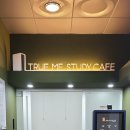 트루미 스터디카페 이미지
