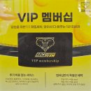 제일세차장 | 인천손세차 ABC스팀세차장 인천청라점 묵은때 싹 날려보내는 실내딥크리닝 후기