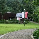 분원백자자료관 이미지