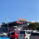 [학여울] 세텍(SETEC) _ 돌프리마켓 서울 89회