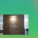 신기율한의원 이미지