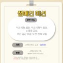 군자대한곱창부천 네이버블로그