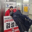 장지동 경로당 이미지