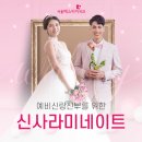 더예쁘게 이미지