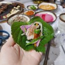 황토방참숯구이 이미지