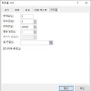 동탄영진아이티학원
