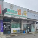 국앤국