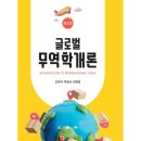 삼영사 이미지