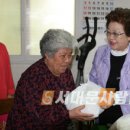 상지경로당 이미지