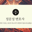 법률사무소예서원 네이버블로그