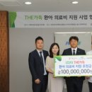 주식회사가득원 이미지