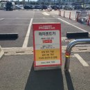 아기렌트카 이미지