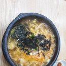 경남국밥 이미지