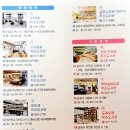 부곡1동행정복지센터 네이버블로그