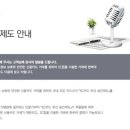 포스보배 카드단말기 보배네트웍스 이미지