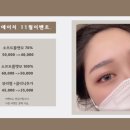 콤마에이치 이미지