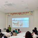 10월 문화가 있는 날 | 경산시립박물관 10월 문화가 있는 날