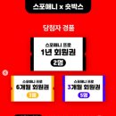 영상박스 이미지