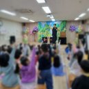일산초등학교 병설유치원 이미지