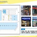 부성당구장 이미지