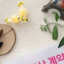아트앤하트마곡엠밸리미술교습소