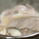 경북소머리곰탕 이미지