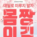 광교주차시설내 이미지