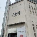 안스아트 | 송도 안스베이커리 주차 빵 추천메뉴 후기