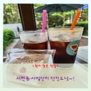 던킨도너츠서현1호점
