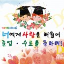 승지골길16번길 이미지