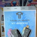 지구전자 이미지