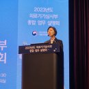 강남종합의료기 이미지