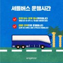 라운지하우스제주다