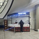 김원주 | 추운 겨울 감성 충만!!! 2F(신용재, 김원주) 콘서트 후기(연세대학교 백주년콘서트홀 1층 B열 4번 시야)