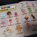 요리조리 디저트 이미지