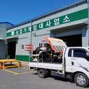 보령시 농업기계 임대사업소 이미지