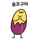 조개나루터 이미지