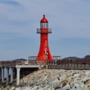 빨간등대 이미지