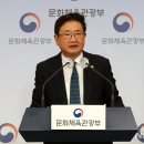 국제인력지원단 이미지