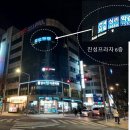연세유일소아청소년센터