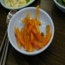한끼로 이미지